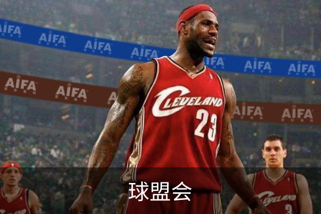 球盟会团队与服务环境